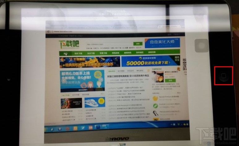 iOS 8系统内置的防偷窥绝招 远离艳照门噩梦