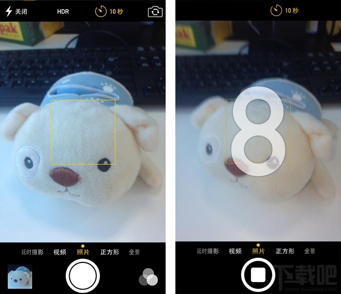 iOS8实用小技巧15项