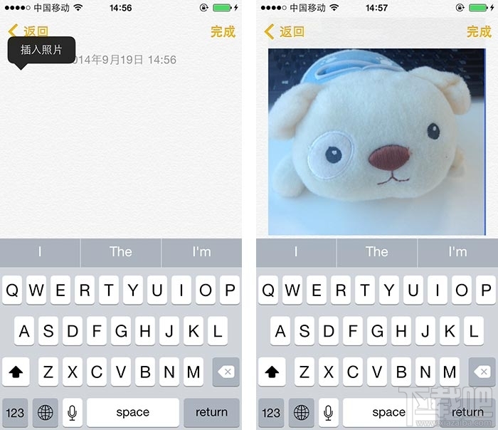 iOS8实用小技巧15项