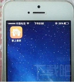 掌上看家让你的手机成为监控摄像头