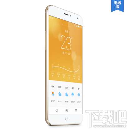 魅族MX4 YunOS版怎么预定购买