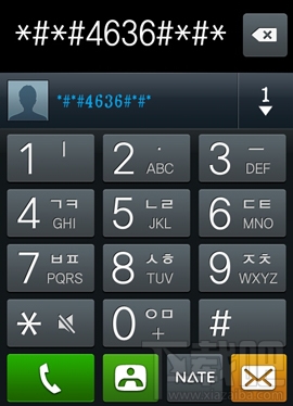 fiyme魅族MX4手机短信发不出解决办法