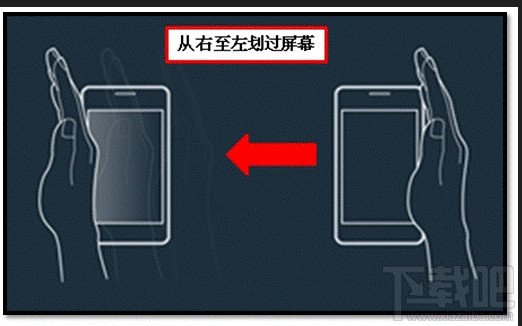 三星andriod手机怎么截屏