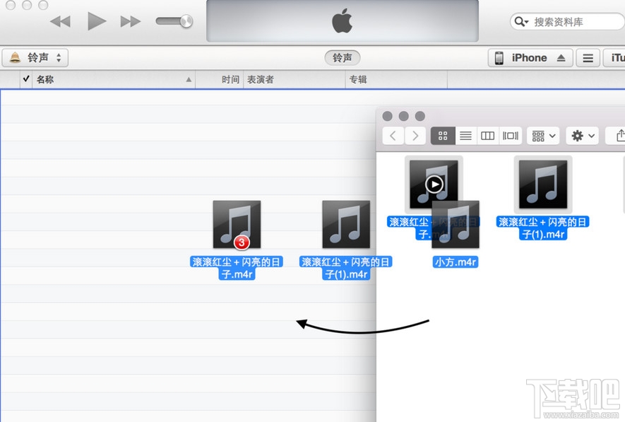 iPhone6/iPhone6 plus/iPhone6s/iPhone6s plus苹果手机怎么设置自定义铃声