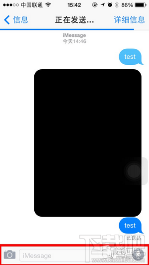 苹果iPhone iMessage怎么发语音消息