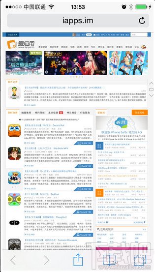 ios8 利用Safari 请求桌面站点