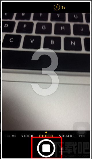 ios8 如何使用定时拍摄