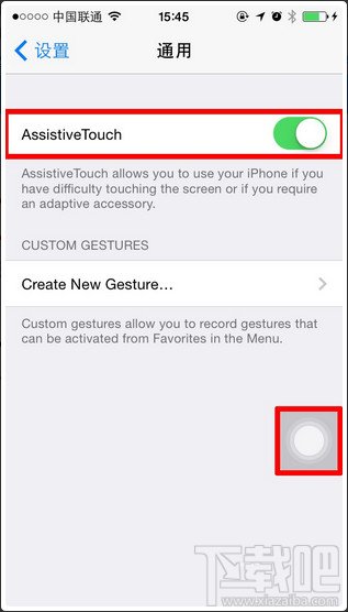 iOS8 辅助工具Assistive Touch界面做了什么调整
