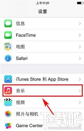 iPhone6听音乐声音时大时小怎么办