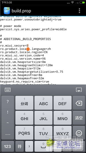 小米3/小米4 MIUI6一键刷机教程（附刷机包、一键刷机工具）