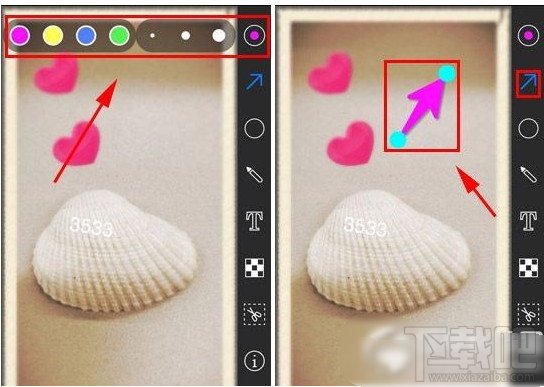 手机小Q画笔怎么用 小Q画笔使用方法