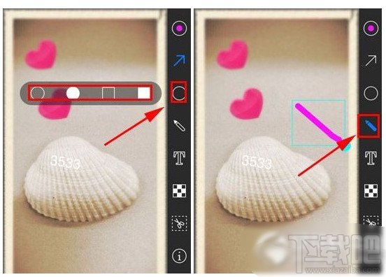 手机小Q画笔怎么用 小Q画笔使用方法