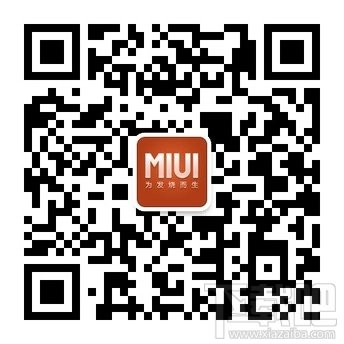 小米MIUI 6内测报名