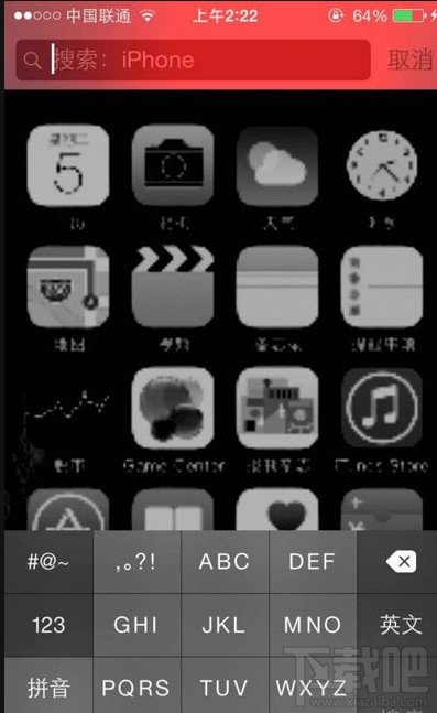 ios8 beta5 bug漏洞汇总