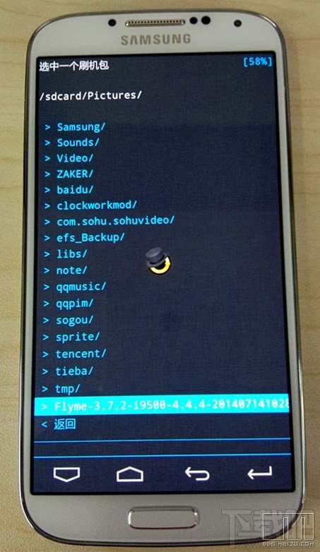 三星S4(i9500)怎么刷魅族Flyme ROM