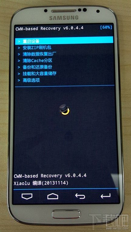 三星S4(i9500)怎么刷魅族Flyme ROM