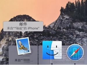 苹果 Mac Handoff iPhone/iPad continuity怎么用
