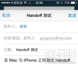 苹果 Mac Handoff iPhone/iPad continuity怎么用
