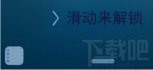 苹果 Mac Handoff iPhone/iPad continuity怎么用