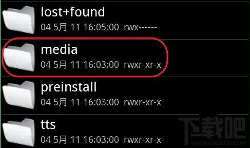 RE管理器怎么去掉安卓手机照相声音
