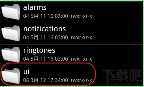 RE管理器怎么去掉安卓手机照相声音