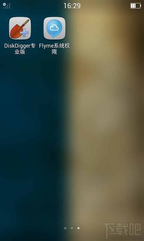 后悔药在此：如何找回安卓手机误删的照片