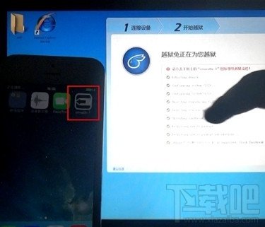 苹果越狱兔iOS7全系列完美越狱图文教程