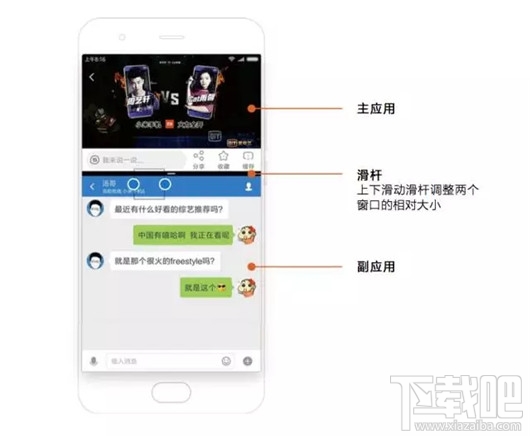 小米MIUI9的隐藏功能有哪些?小米MIUI9隐藏功能大全