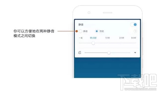 小米MIUI9的隐藏功能有哪些?小米MIUI9隐藏功能大全