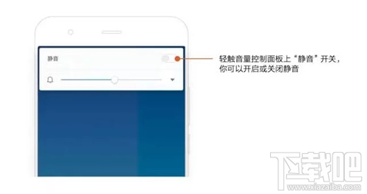 小米MIUI9的隐藏功能有哪些?小米MIUI9隐藏功能大全