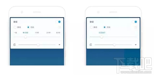 小米MIUI9的隐藏功能有哪些?小米MIUI9隐藏功能大全