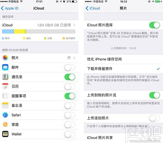 苹果iphone照片删除怎么恢复？