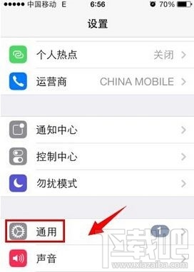 itunes无法连接iphone怎么办？