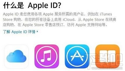 itunes无法连接iphone怎么办？