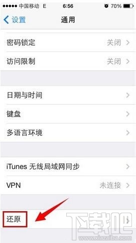 itunes无法连接iphone怎么办？