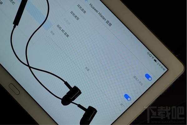 荣耀Waterplay多少钱?华为荣耀Waterplay价格介绍