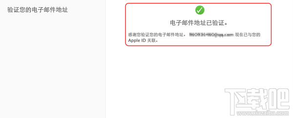 苹果官网预定抢购iPhone8/8P和iphoneX攻略大全(国行、港版)
