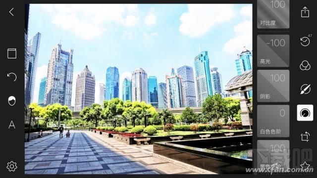 安卓手机怎么把照片PS成动漫图