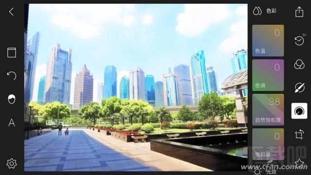 安卓手机怎么把照片PS成动漫图