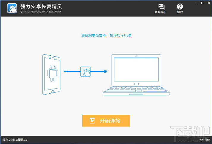 手机备忘录在哪个文件夹?怎么导出手机备忘录