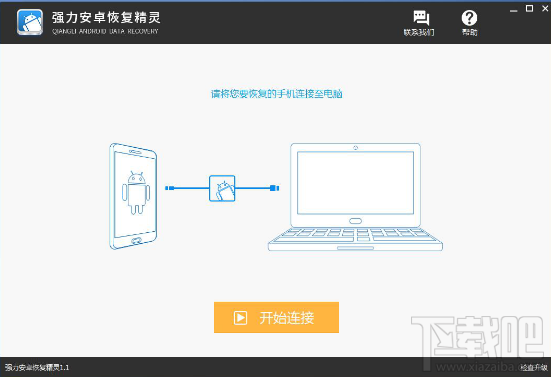 手机照片误删怎么恢复?手机照片删除找回史上最全教程