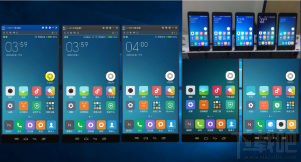 Total Control怎么进行手机性能测试