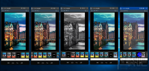 Total Control怎么进行手机性能测试