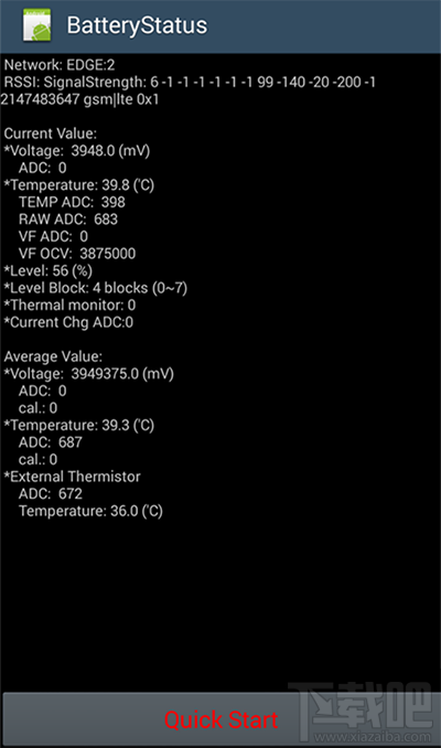 三星S8充电充不进去怎么办