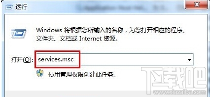 360免费wifi怎么连接不上？360免费wifi连接不上手机