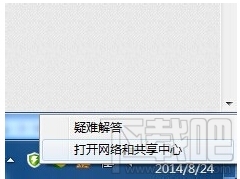 360免费wifi怎么连接不上？360免费wifi连接不上手机