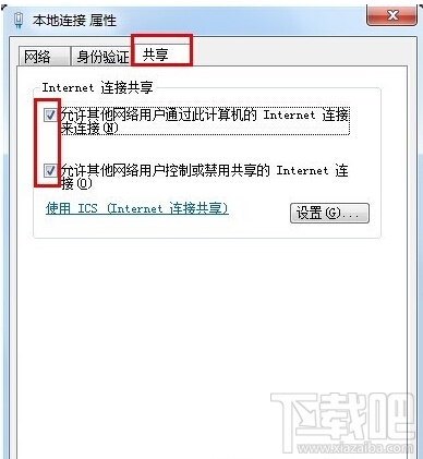 360免费wifi怎么连接不上？360免费wifi连接不上手机