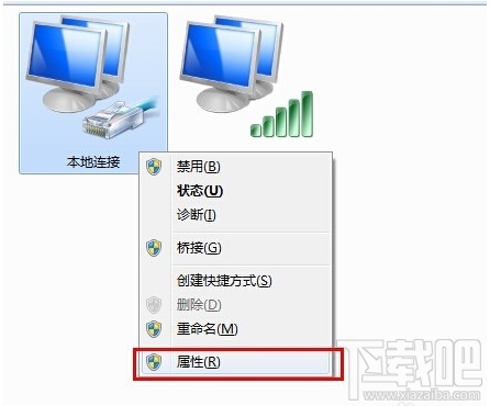 360免费wifi怎么连接不上？360免费wifi连接不上手机
