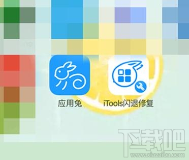 如何把电脑中的照片导入iphone