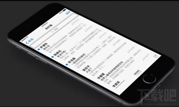 3D Touch是什么？3D Touch怎么用？3D Touch介绍